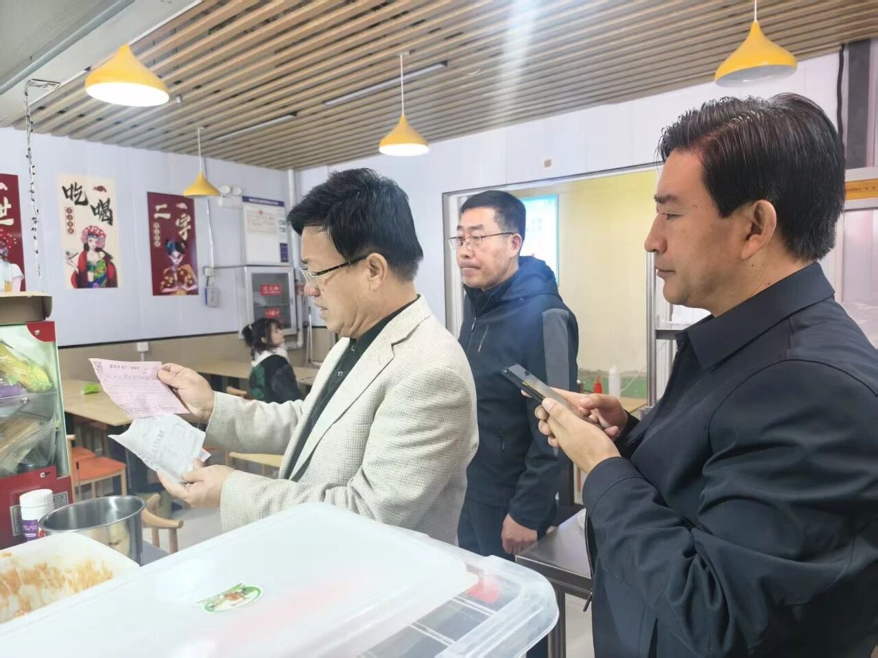 筑牢校园安全防线---我院开展节后安全专项检查暨动火作业专项整治