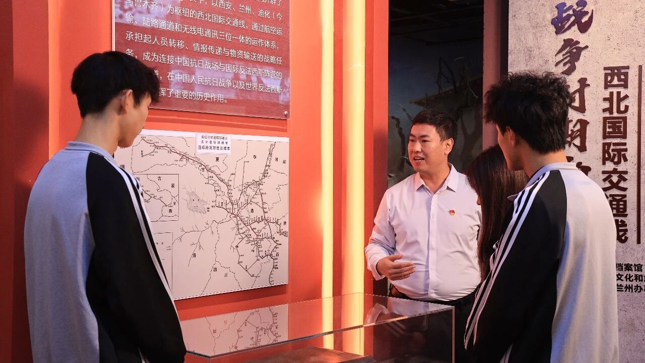 兰州科技职业学院马克思主义学院在八路军兰州办事处纪念馆开展&ldquo;场馆里的思政课&rdquo;主题实践教学活动