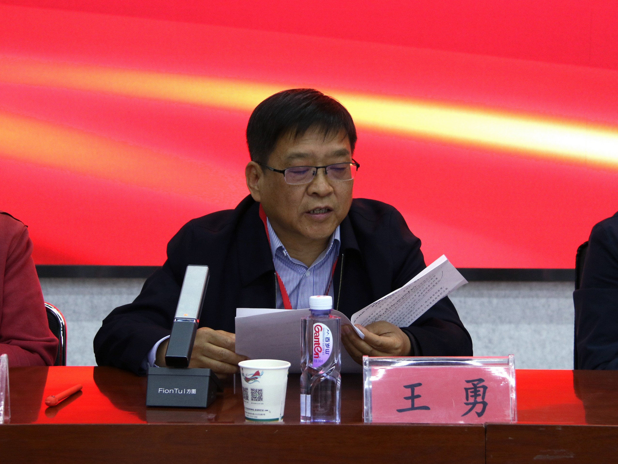微信图片_20250422170729.jpg
