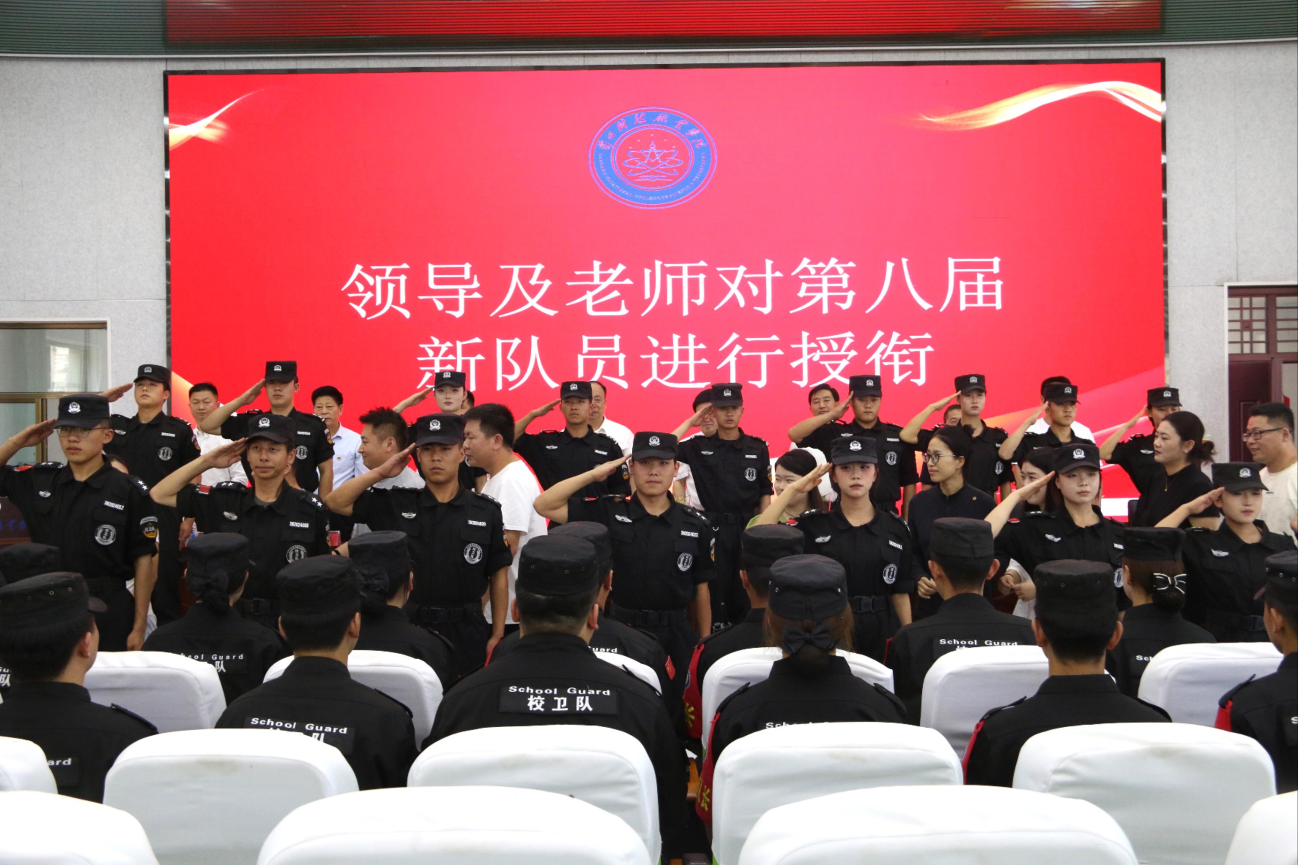 受贤.jpg