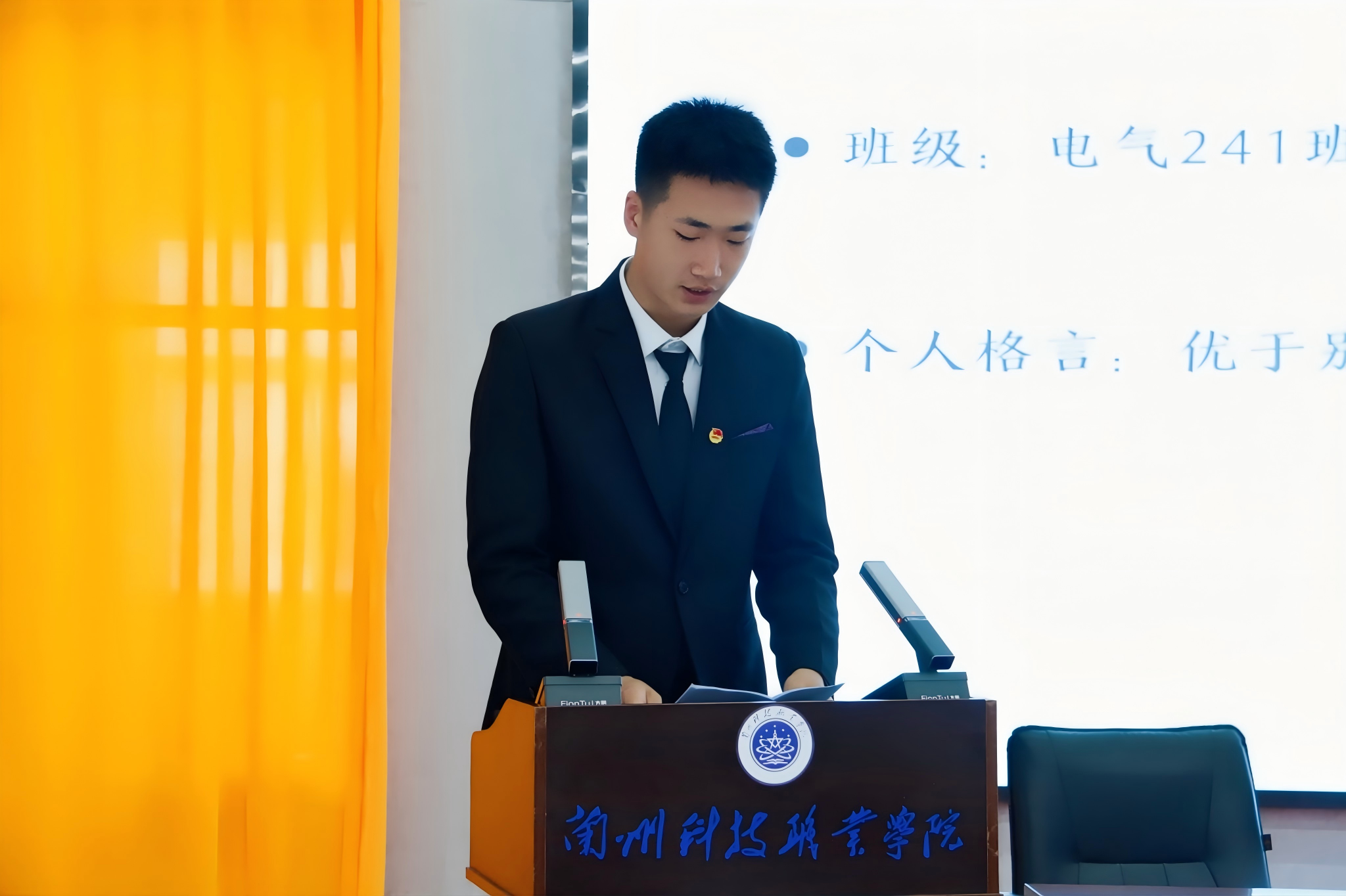 IMG_2187(1).png