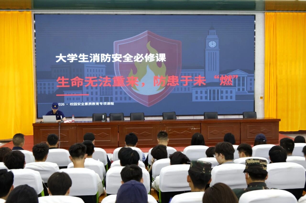 微信图片_2026-05-25_090500_971.jpg