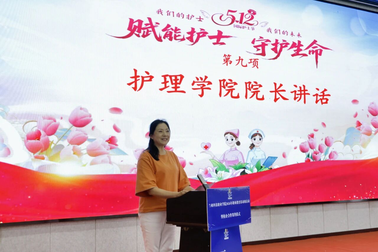 微信图片_2026-06-05_085602_595.jpg