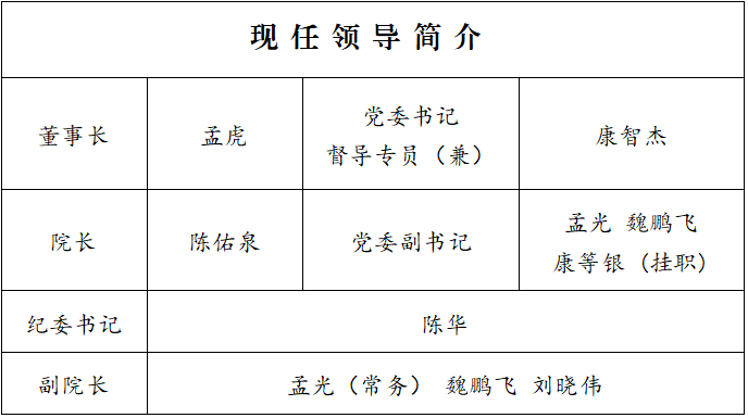ScreenShot_2026-07-02_114734_792.png