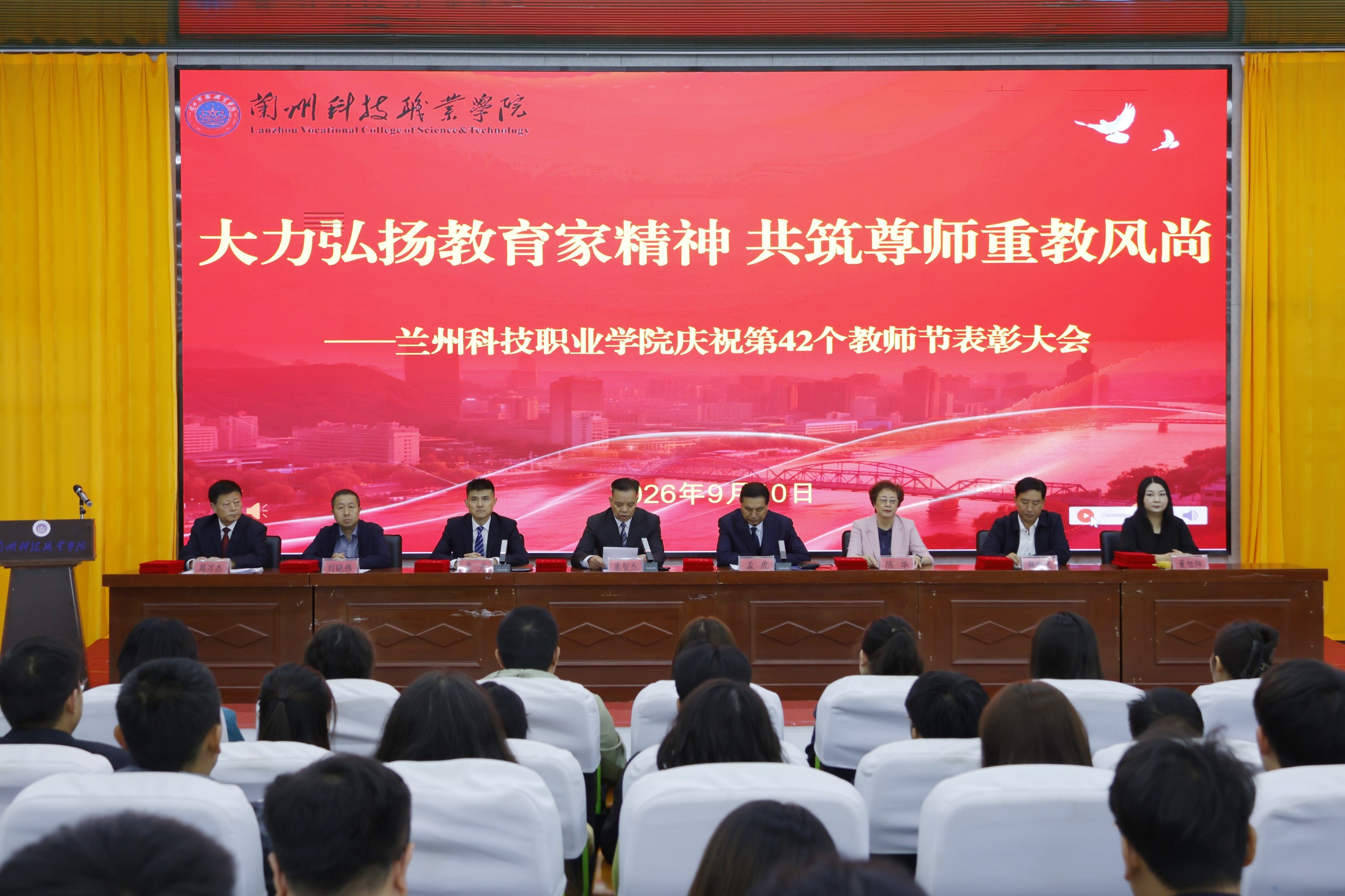 微信图片_20260910162356_86_116.jpg
