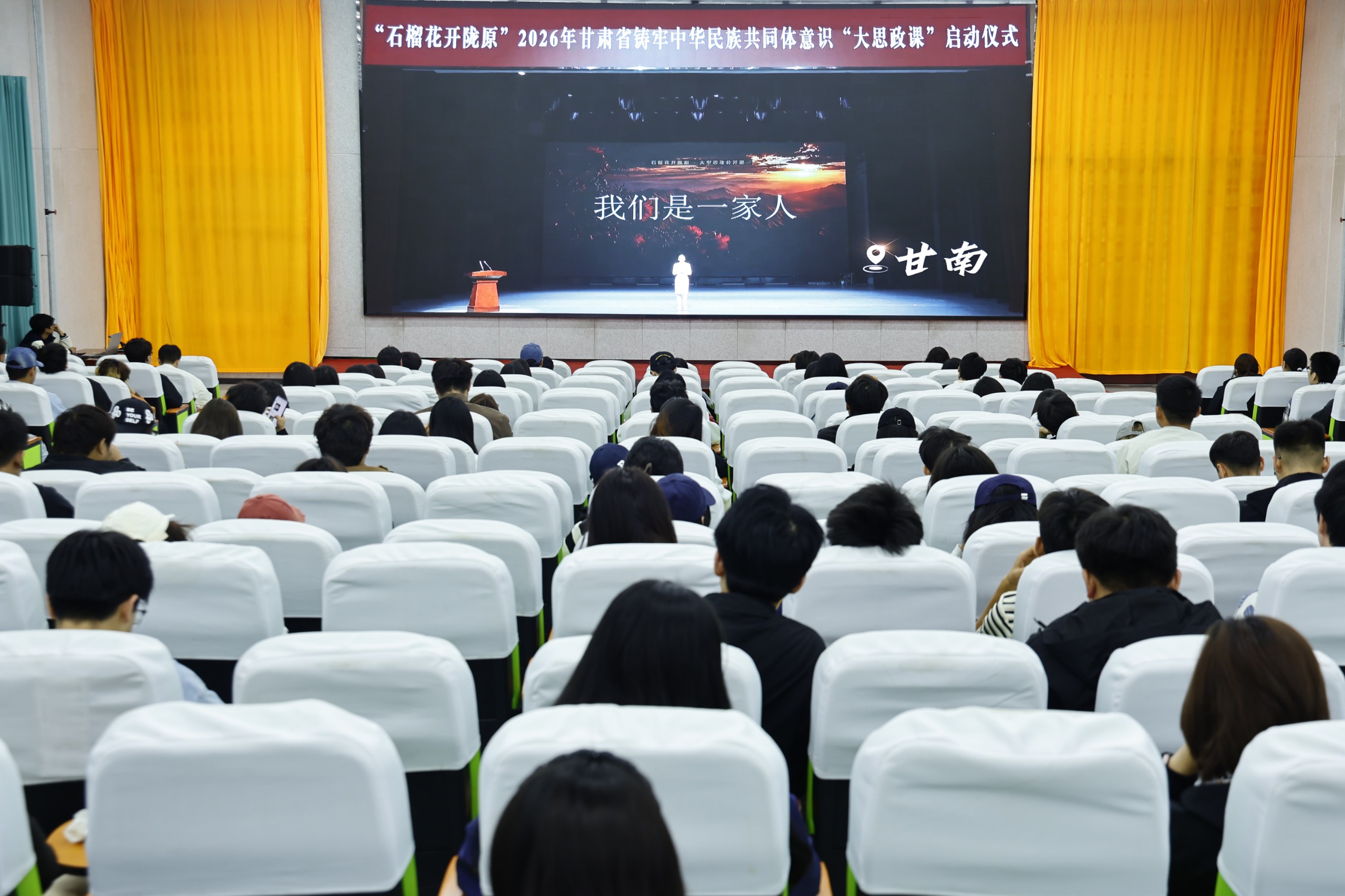 微信图片_20260922082516_104_116.jpg